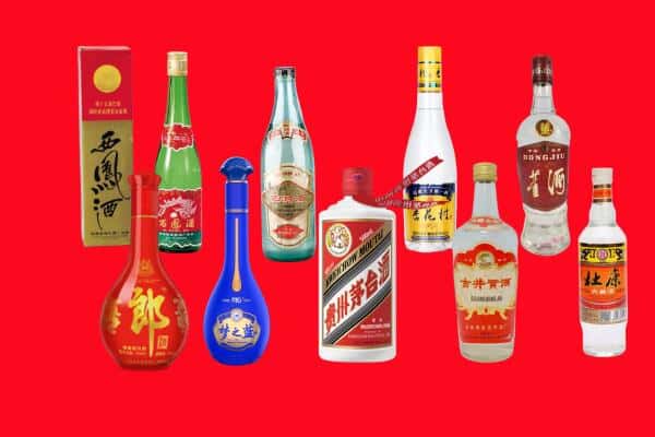 安义县回收烟酒